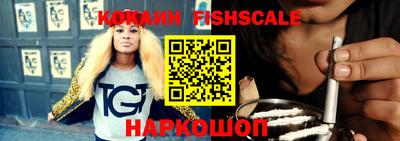 MESCALINE Ирбит