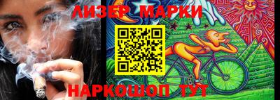 MESCALINE Ирбит