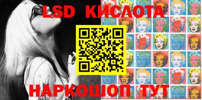 MESCALINE Ирбит