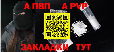 кокаин премиум Изобильный