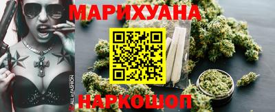 кокаин премиум Изобильный