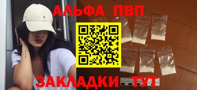 MESCALINE Ирбит