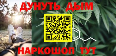 MESCALINE Ирбит