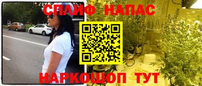 MESCALINE Ирбит