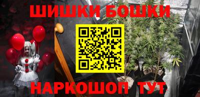 кокаин премиум Изобильный