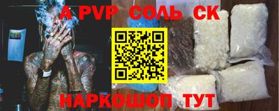 MESCALINE Ирбит