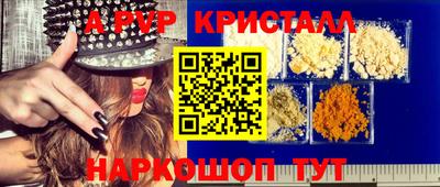 кокаин премиум Изобильный