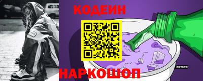 MESCALINE Ирбит