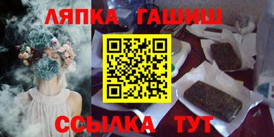 кокаин премиум Изобильный