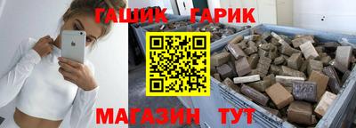 кокаин премиум Изобильный