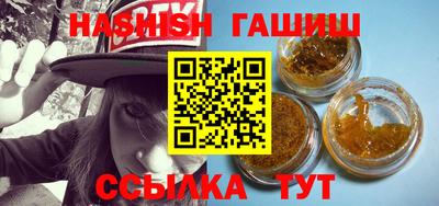 MESCALINE Ирбит