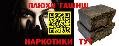 кокаин премиум Изобильный