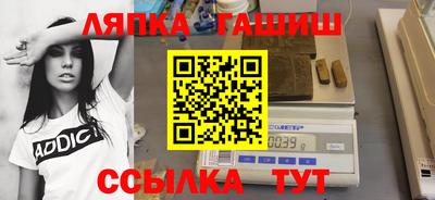 MESCALINE Ирбит