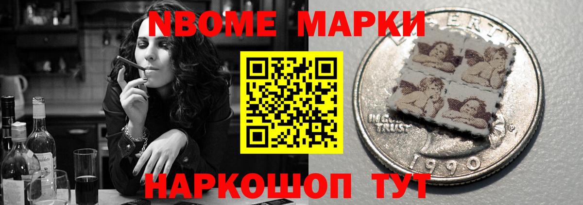ЛСД экстази ecstasy Краснотурьинск